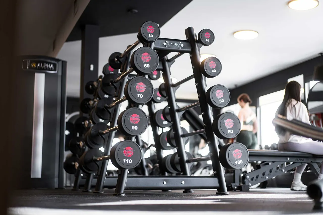 Privilège Gym Professional Gym Design
